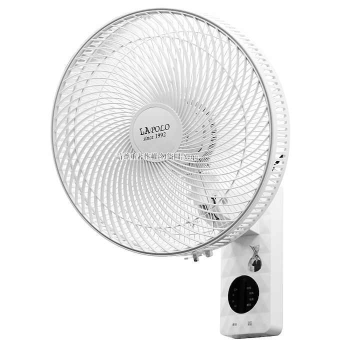 【LAPOLO 藍普諾】14吋遙控壁掛循環扇(LA-5022)