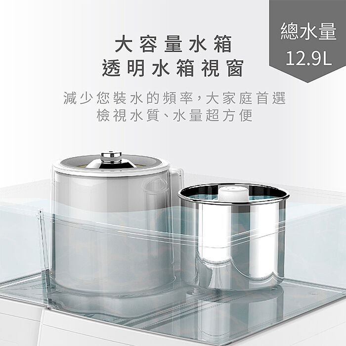 元山牌 12.9L蒸汽式溫熱開飲機(YS-8388DW)