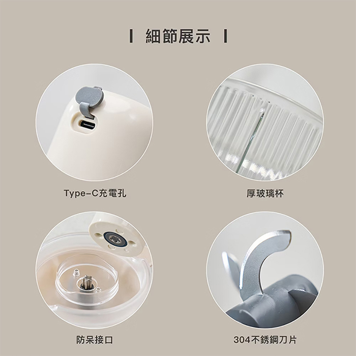 Kolin 歌林 無線多功能食物調理機(KJE-MN651B)