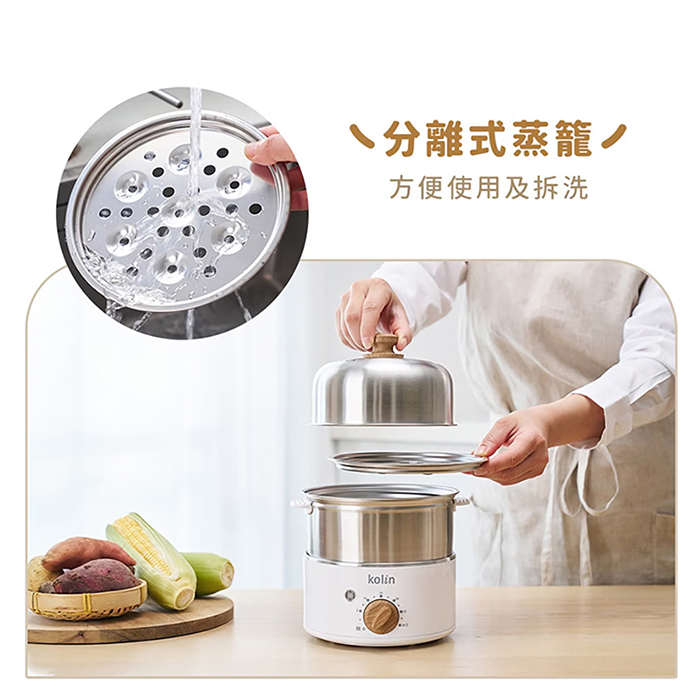 Kolin 歌林 多功能不銹鋼蒸蛋機(KHL-MN77G1)