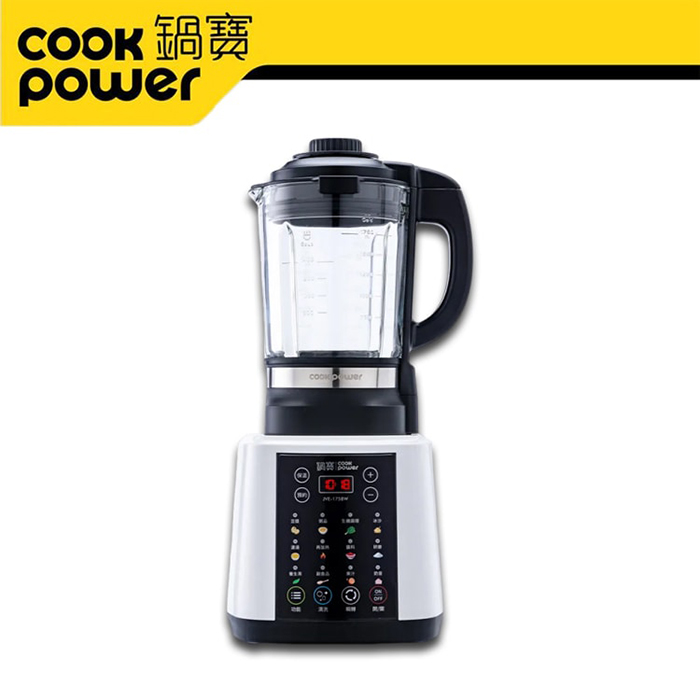 CookPower 鍋寶 智能全營養冷熱調理機(JVE-1758W)