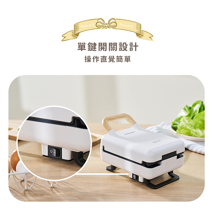Kolin 歌林 多功能厚壓三明治機(KT-MN633C)