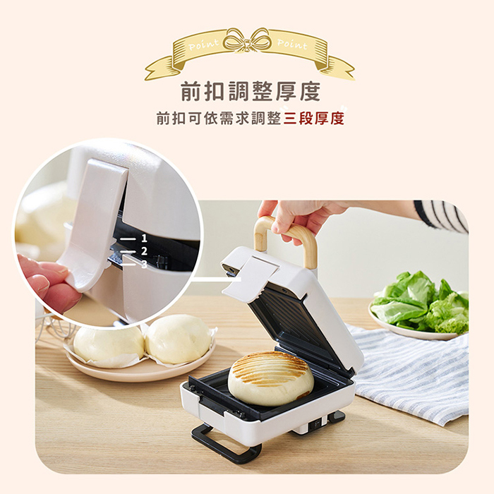 Kolin 歌林 多功能厚壓三明治機(KT-MN633C)