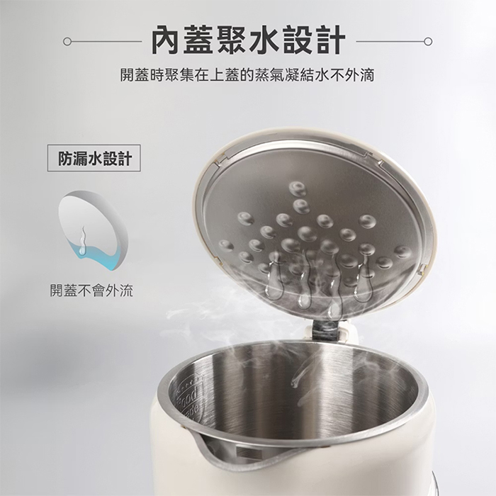 德國 SABA 1.7L智能溫控快煮壺(SA-HK41)