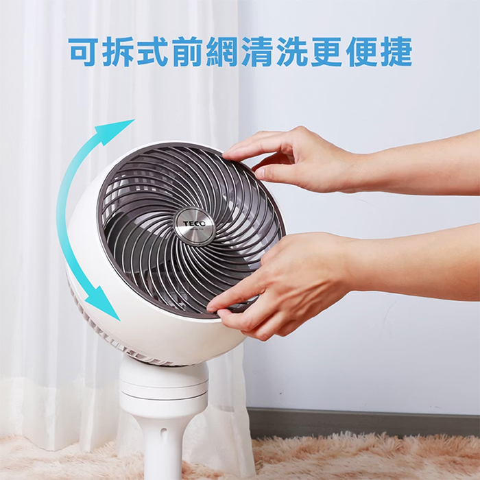 【TECO 東元】8吋立體渦流循環扇(XYFXA0701CA)