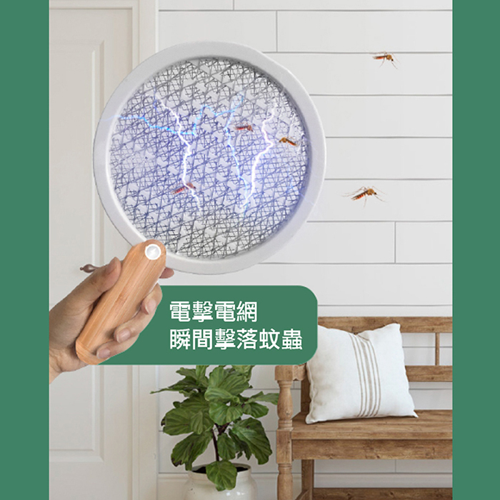 SAMPO 聲寶 USB二合一捕蚊燈拍/電蚊拍(ML-W2101HL)