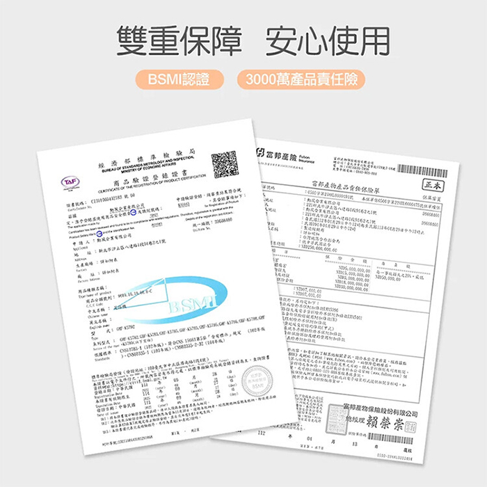 SUPA FINE 勳風 石墨烯氣泡按摩折疊足浴機/泡腳機(GHF-K5785)