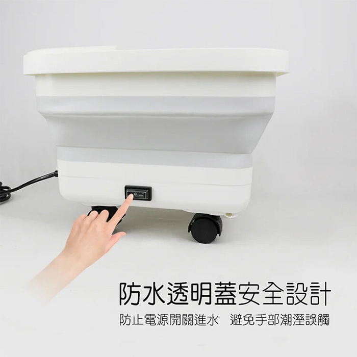 SUPA FINE 勳風 石墨烯氣泡按摩折疊足浴機/泡腳機(GHF-K5785)
