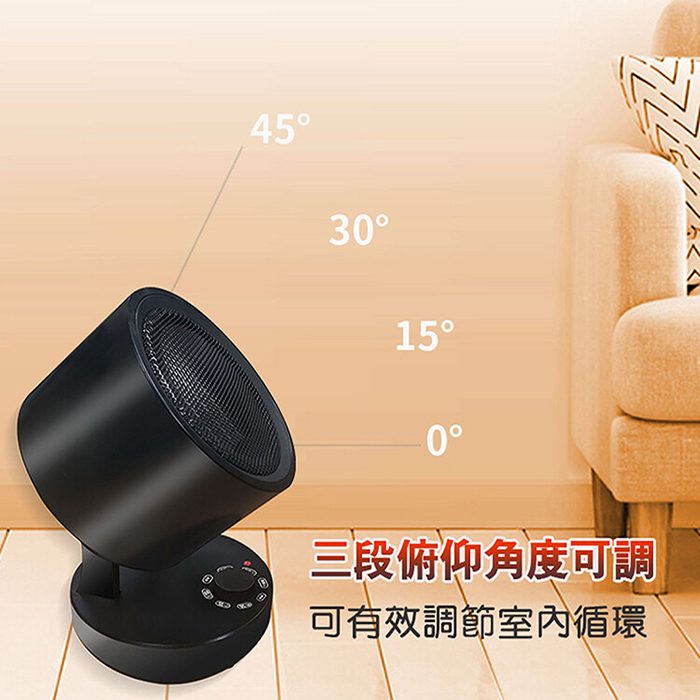 LAPOLO 藍普諾 小鋼炮陶瓷電暖器(SK-T796)