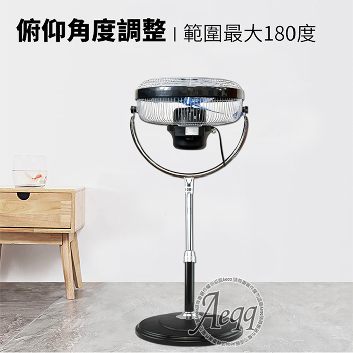 【LAPOLO】16吋3D內旋桌立扇(LA-1683)