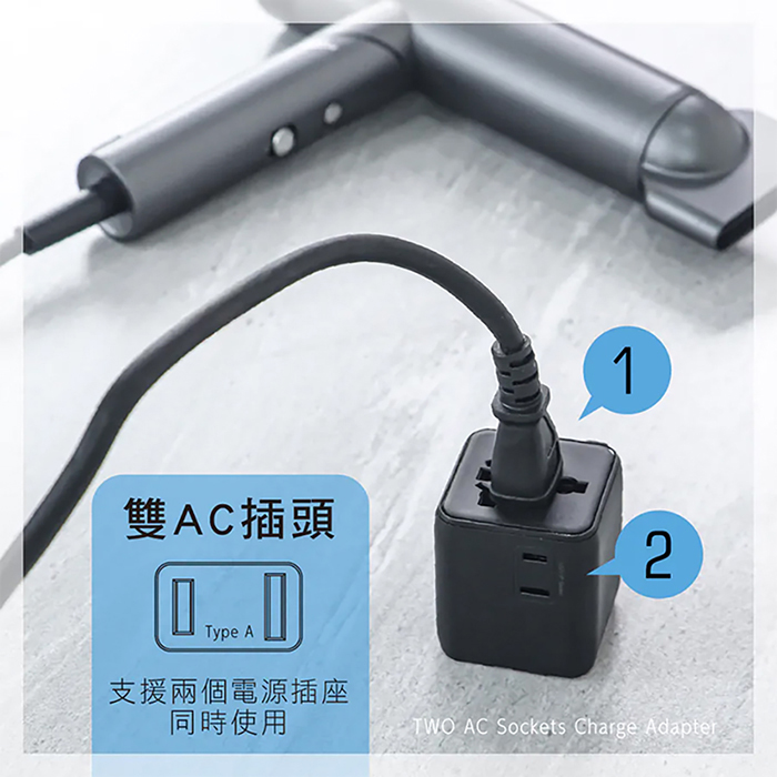 【KINYO】三合一迷你萬國轉接頭(MPP-3500)