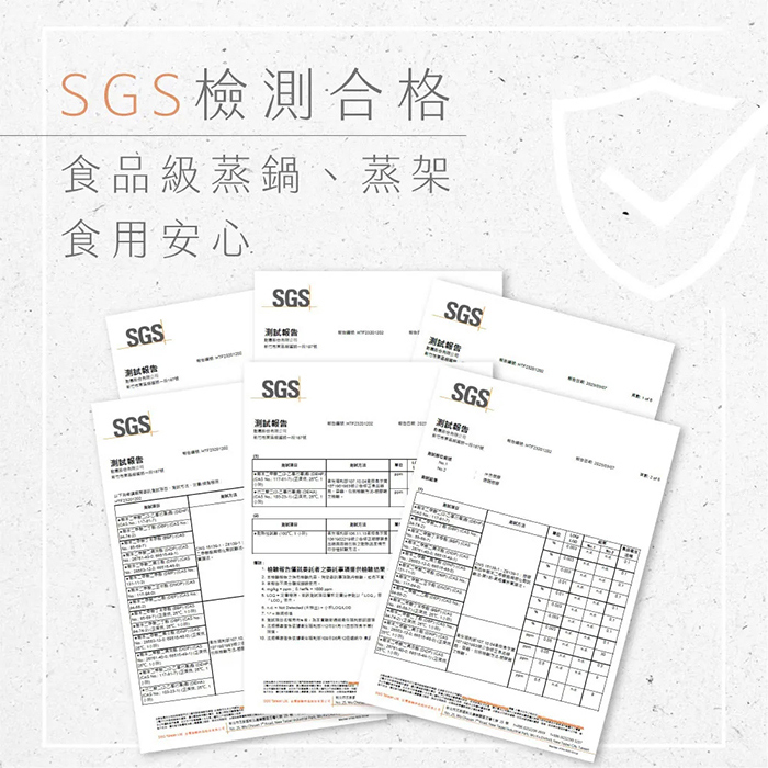 【KINYO】多功能小蛋煲蛋蒸鍋(STM-6565)