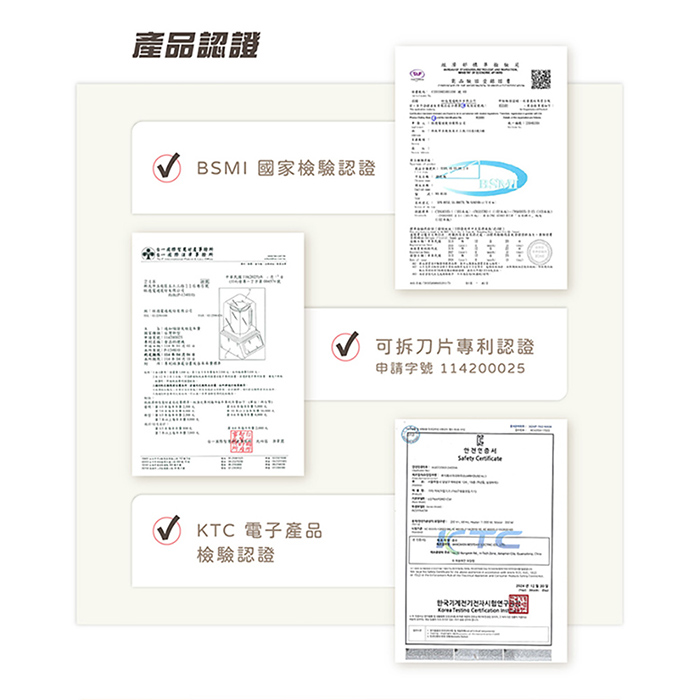 【WONDER 旺德】可拆刀片萬用加熱型調理機(WH-M13B)
