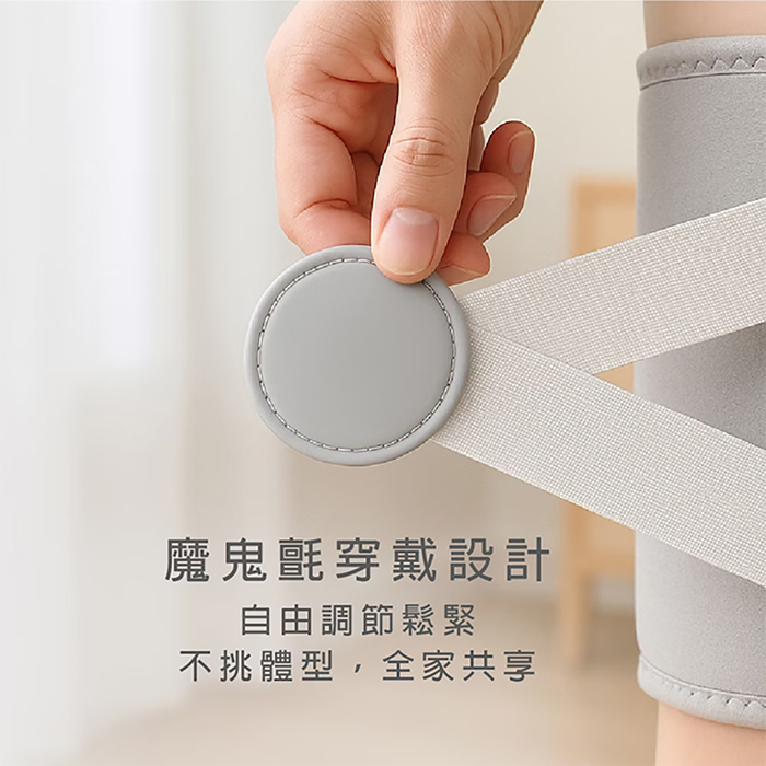 【BLAUPUNKT 德國藍寶】氣壓式腿部舒壓按摩器(BPB-M27LU)