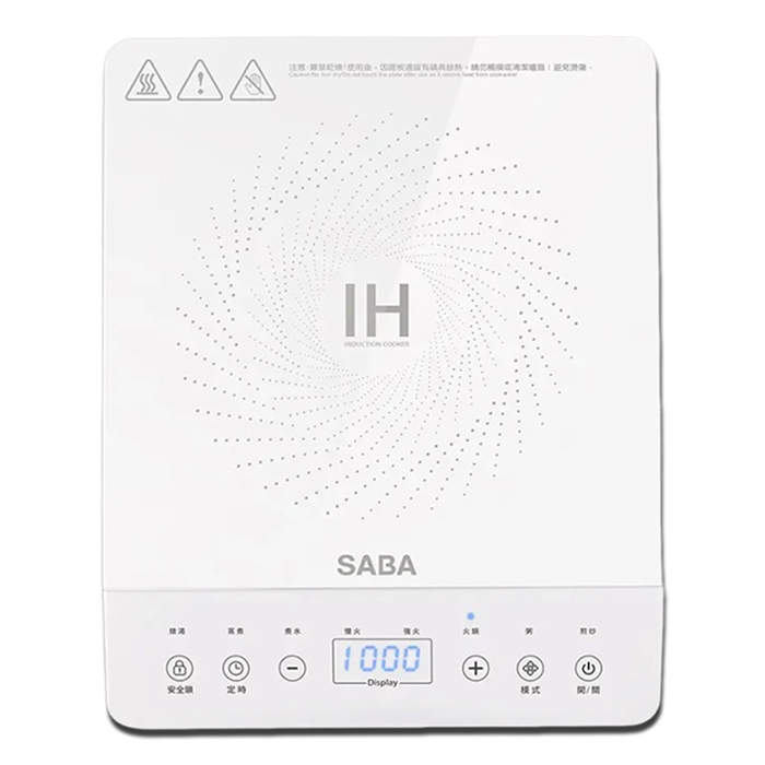 【德國 SABA】觸控式智慧變頻IH電磁爐(SA-HS08F)