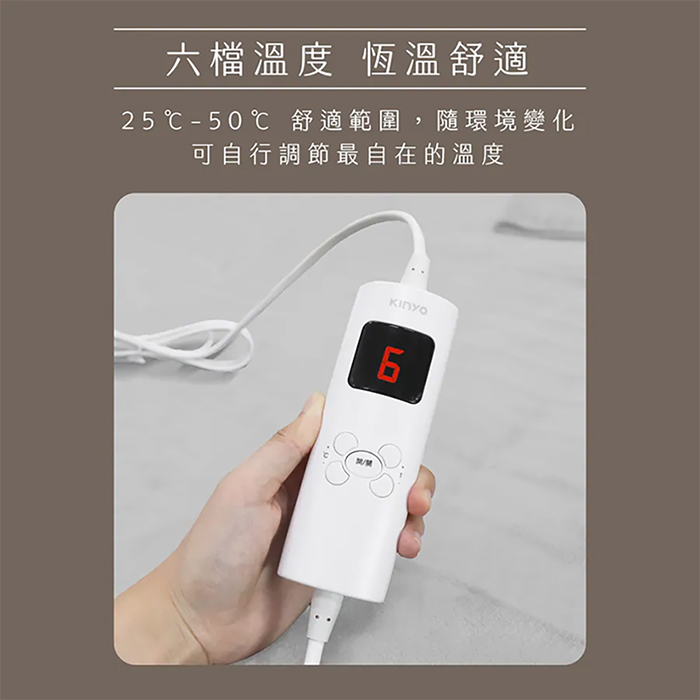 【KINYO】單人床墊型溫控電熱毯-無紡布(EB-011)