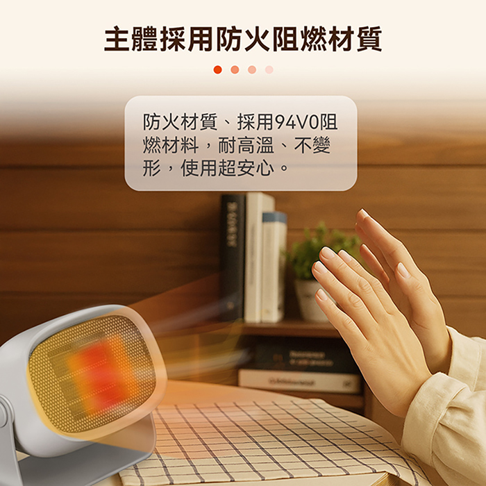 【WONDER 旺德】陶瓷電暖器/暖氣機/電暖爐(WH-W13F)奶白色