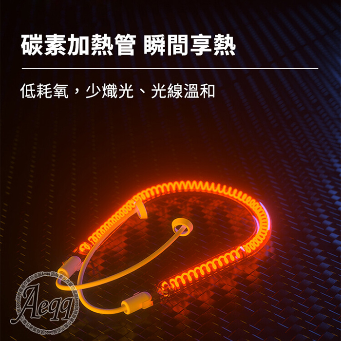 【G.MUST 台灣通用】10吋碳素燈電暖器(GM-3510A)