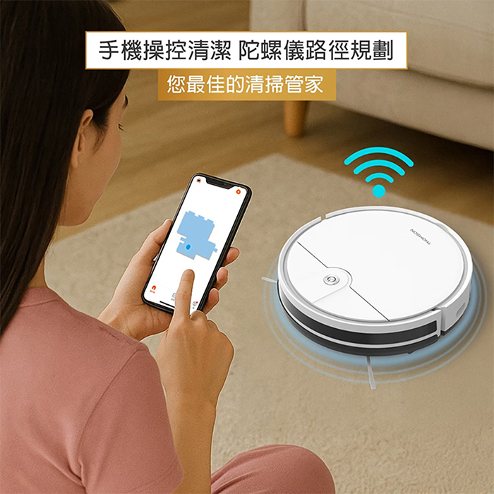 【THOMSON】WIFI智慧導航掃地機(TM-SAV70DS)
