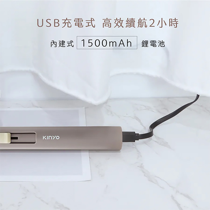 【KINYO】無線迷你熱熔膠槍(ET-5565)