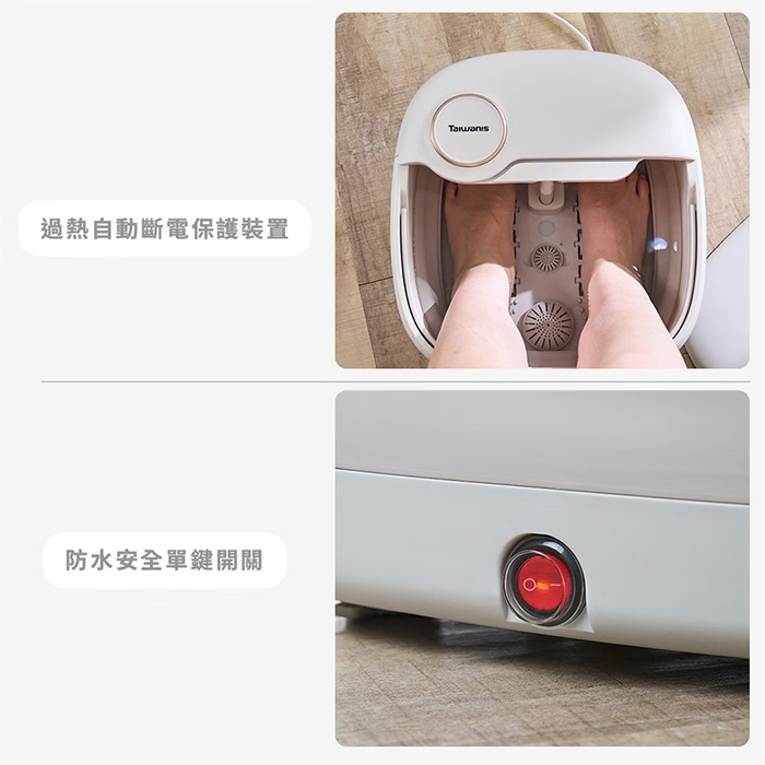 Taiwanis PTC摺疊泡腳機(TSF-10J)
