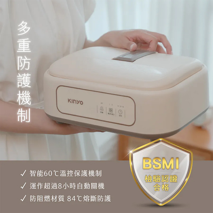 KINYO 熱風除菌折疊烘衣機(DY-1000)