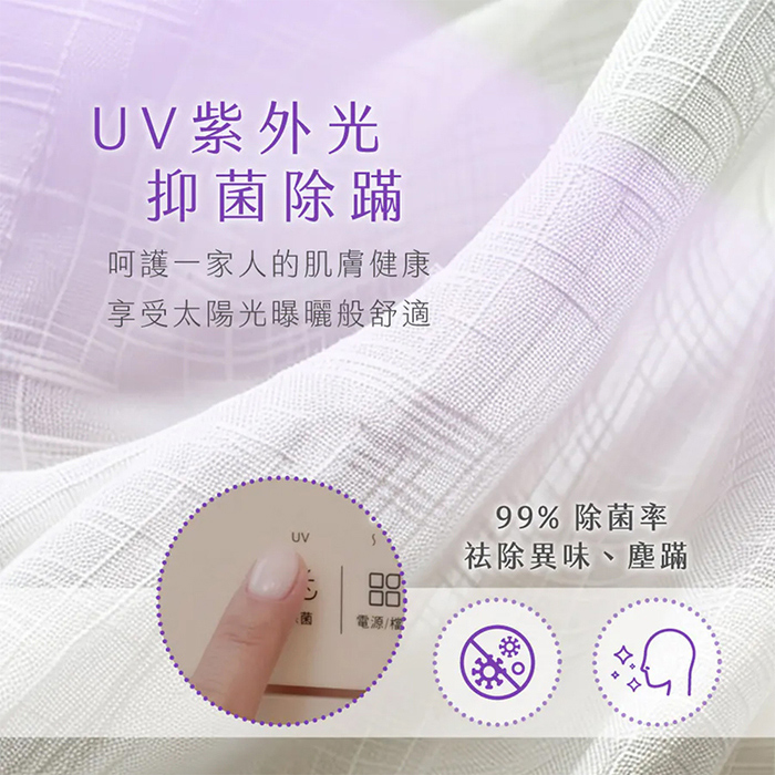KINYO 熱風除菌折疊烘衣機(DY-1000)