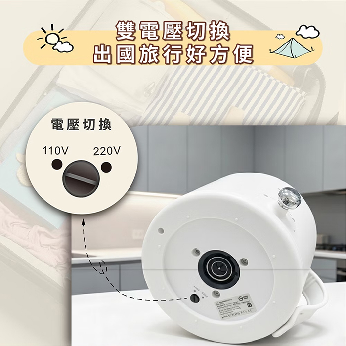 THOMSON 304陶瓷雙電壓防燙旅行美顏鍋 奶油白(TM-SAK66)