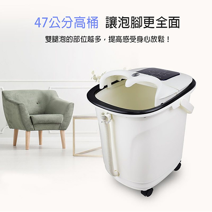 SUPA FINE 勳風 石墨烯觸控電動滾輪按摩足浴機(HF-G6018)