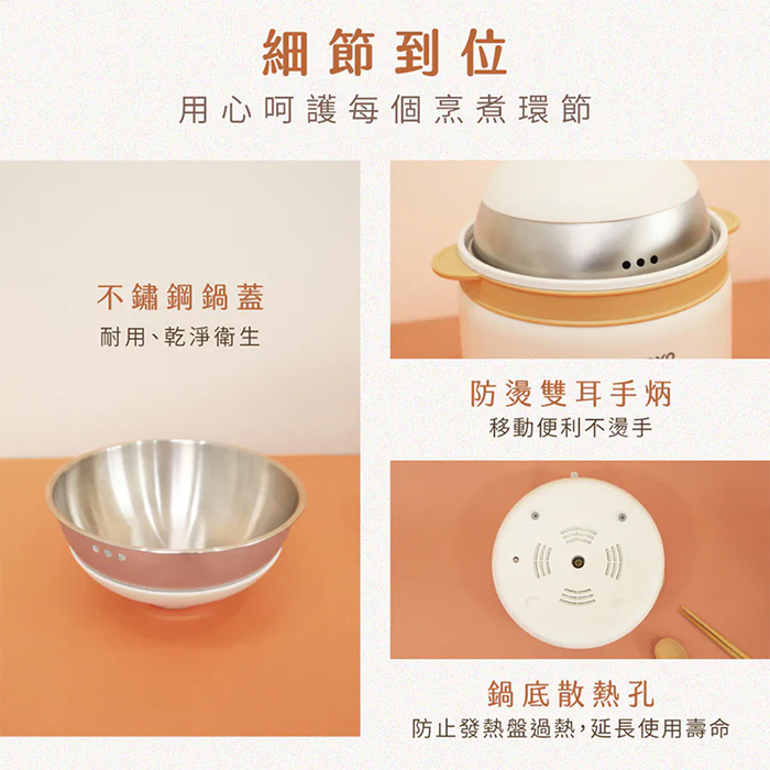 KINYO 2L多功能陶瓷美食鍋(FP-0773)