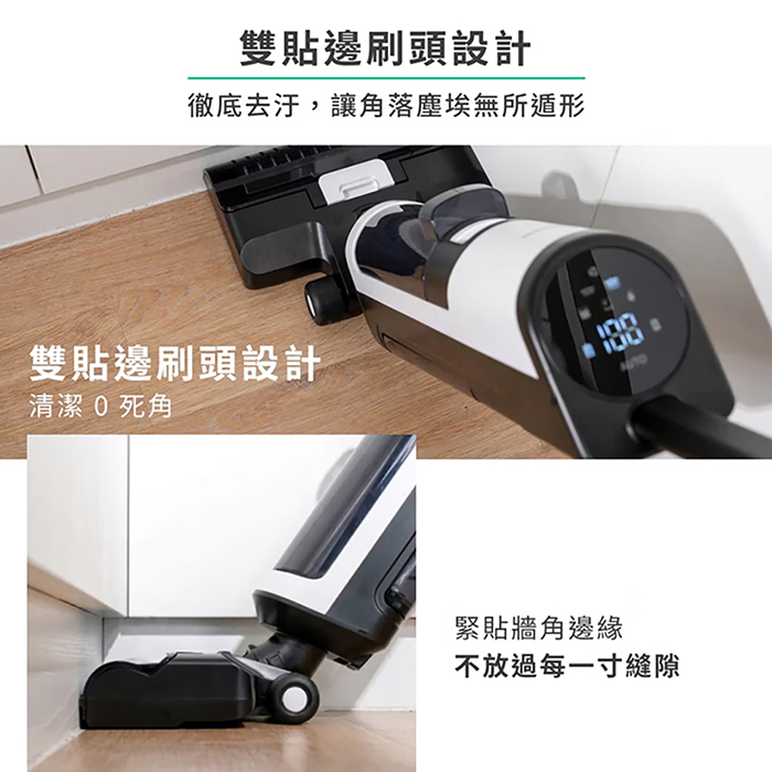 【THOMSON】石墨烯烘乾除菌洗地機(TM-SAV63D)