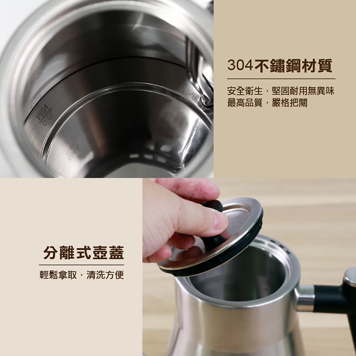 THOMSON 手沖不鏽鋼細口壺(TM-SAK47)