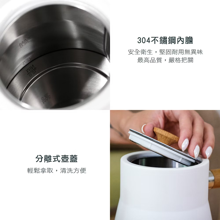 THOMSON 木紋手沖細口壺(TM-SAK48)