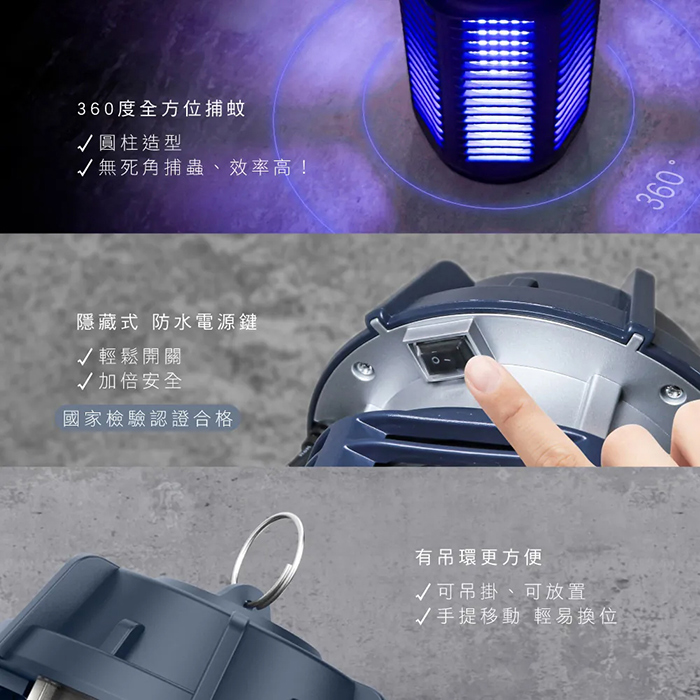 KINYO 20W電擊式捕蚊燈(KL-9720)