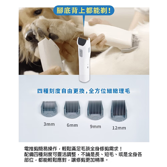 BLAUPUNKT 德國藍寶 無線寵物吸塵器(BPH-V35DU+BPH-V35DU-1)