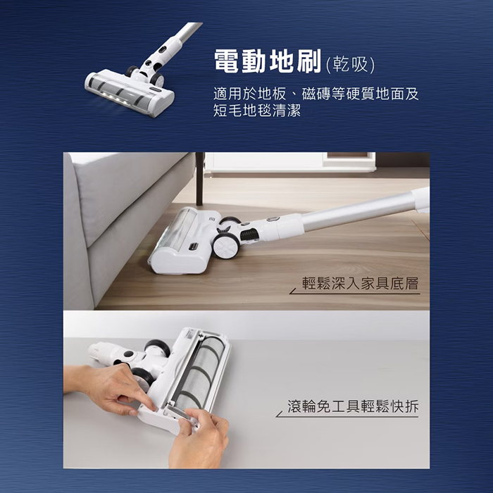 【THOMSON】集塵塔濕拖無線吸塵器(TM-SAV59DT)