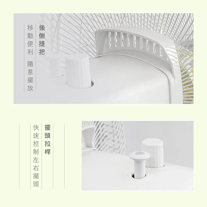 【KINYO】14吋機械直立式電風扇(ACF-3230)