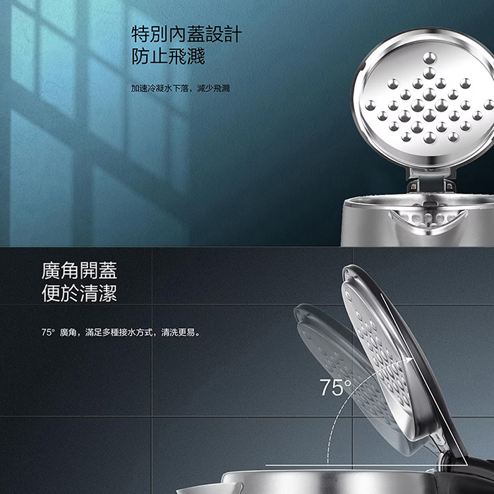 【TOSHIBA 東芝】1.7L雙層不鏽鋼快煮壺(KT-17DRNTW)