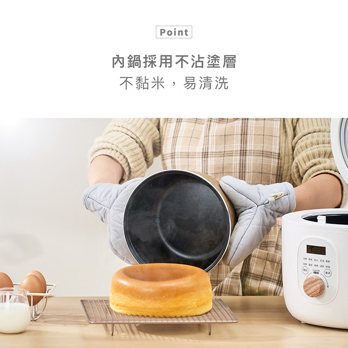 Kolin 歌林 10人份微電腦厚釜電子鍋(KNJ-MN10C2)