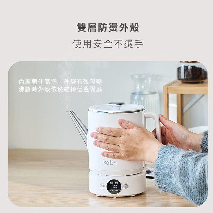 Kolin 歌林 微電腦溫控沖茶快煮壺(KPK-MN1016C)