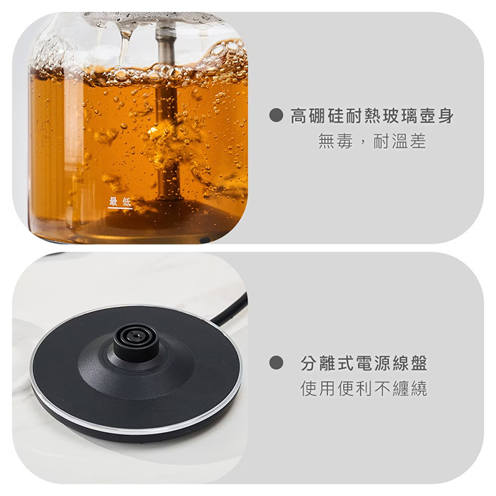 Kolin 歌林 純鈦虹吸沖茶快煮壺(KPK-MN13TA2)