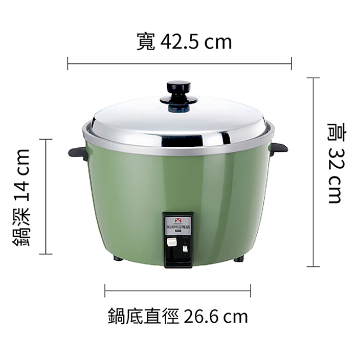 萬國牌 20人份自動保溫電鍋(AQ-20S/AQ20S)
