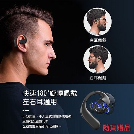 熱銷款 小米智慧音箱L09G +贈長待機藍芽耳機