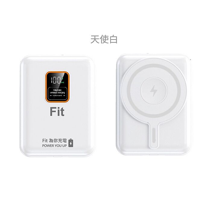 台灣製造 Fit行動電源(10000mAh)