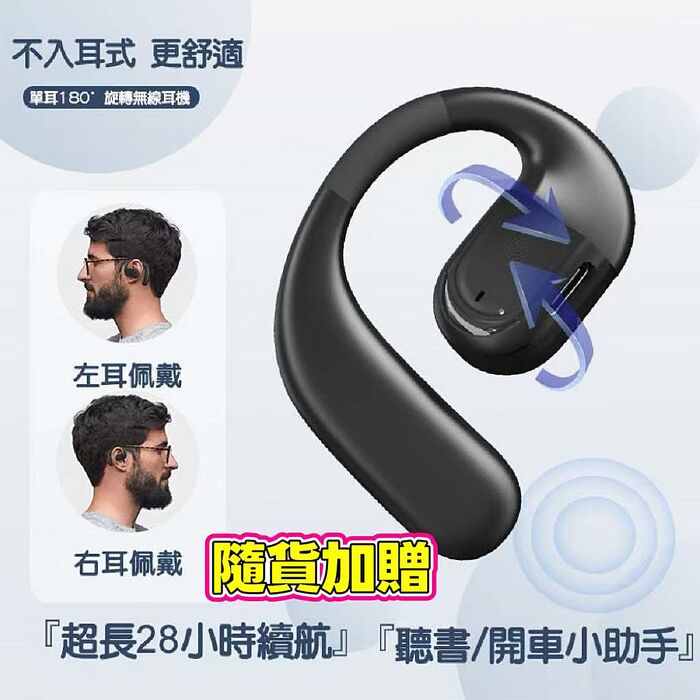 REDMI 15C 4G版 智慧型手機(8+256G) 藍色加贈藍芽耳機