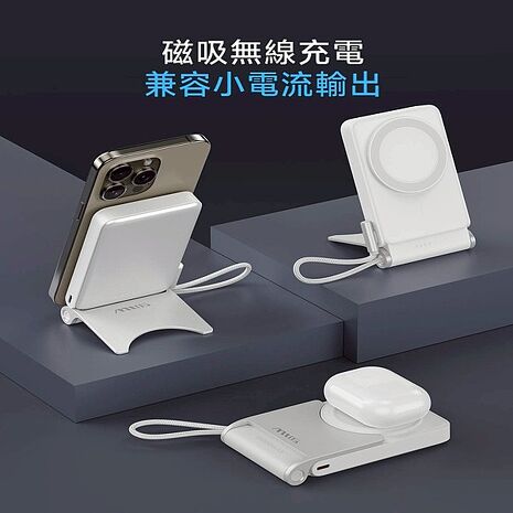 MTO 防爆行動電源 22.5W (10000mAh)