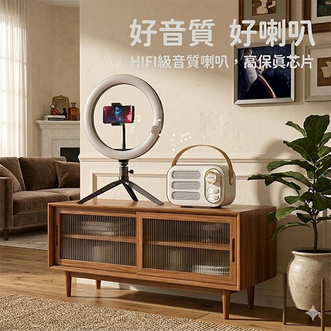 Fit 柔粉色藍芽喇叭