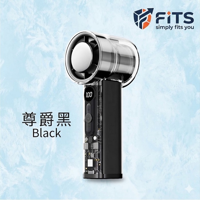 台灣製造透心涼隨身冰敷風扇