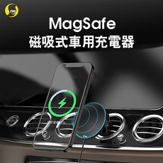 車架式無線充電 Qi 無線充電裝置 耳機 穿戴 手機配件 Myfone 購物
