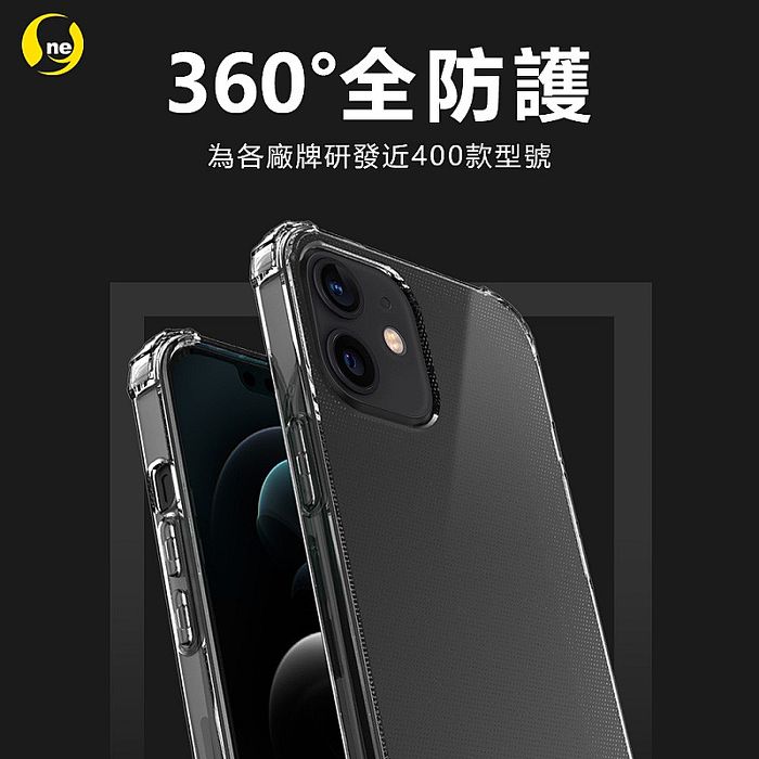 【軍功防摔殼】iPhone15 i15 Pro Max 15+ 手機殼 USA軍事防摔 新型防摔專利 SGS環保無毒